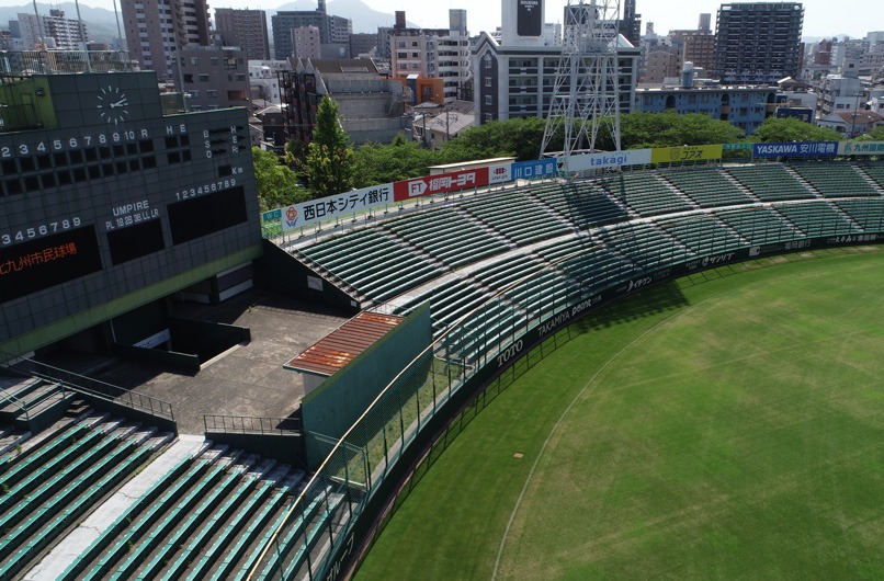 北九州市民球場 スタンド・座席6